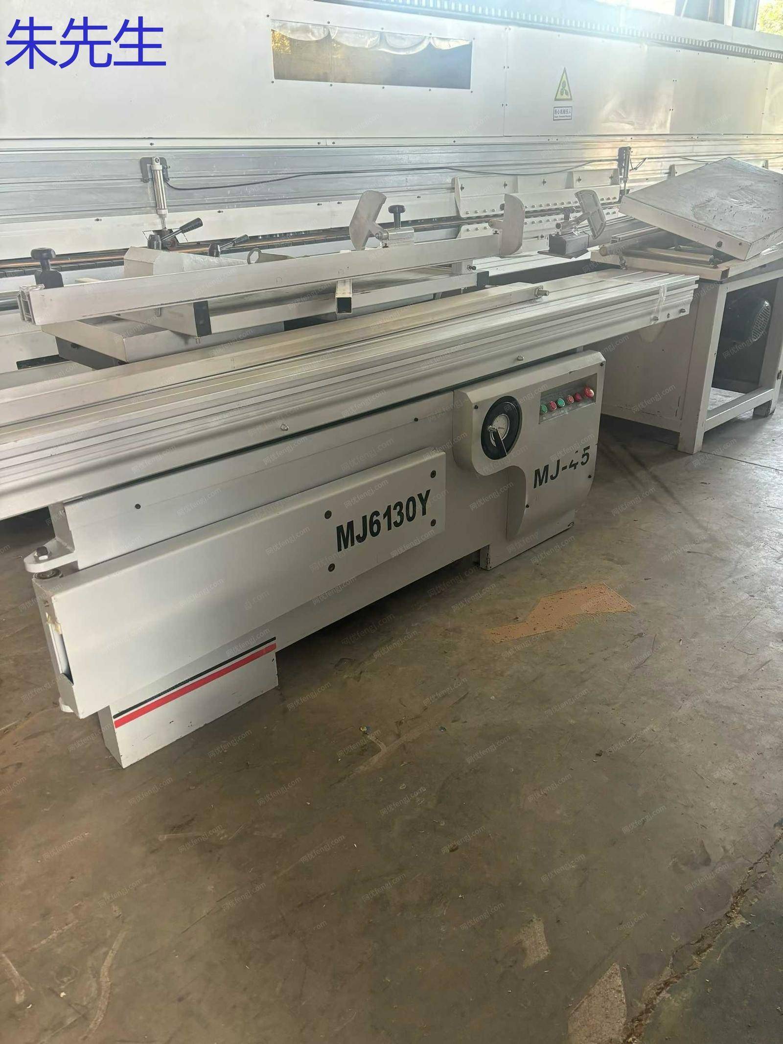 二手木工压机出售