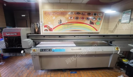 河北保定uv平板机出售