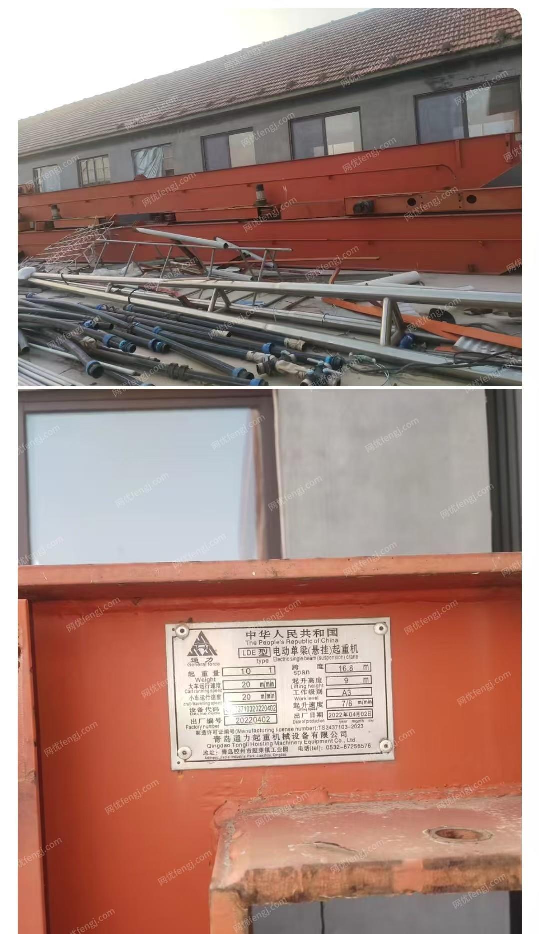 出售处理10T单梁起重机,有4台 2.8万1