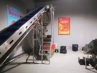 1��25�վ�̩�غ�ˮ��̩����һ����ҵ�õؼ����Ͻ����ﾫ���ʲ�����