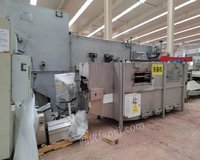 新品饮料生产设备（北冰洋公司）即将上线竞价销售