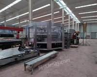 新品饮料生产设备（北冰洋公司）即将上线竞价销售