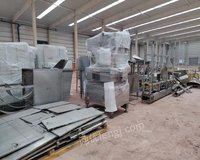 新品饮料生产设备（北冰洋公司）即将上线竞价销售