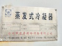 1��16�ո��������г��������03 ����