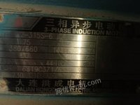 1��16�ո��������г��������03 ����