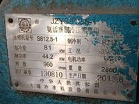 1��16�ո��������г��������03 ����