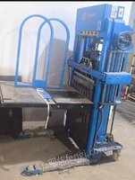 二手大型工业纸箱设备转让