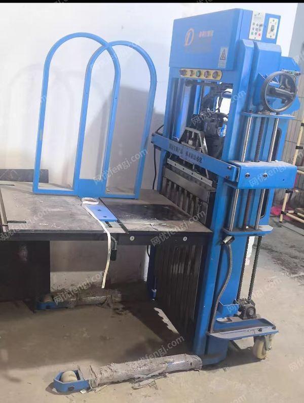 二手大型工业纸箱设备转让