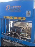 二手大型工业纸箱设备转让