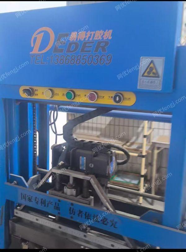 二手大型工业纸箱设备转让