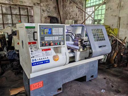 二手数控机床出售