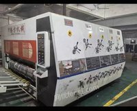 个人一手纸箱印刷机一台