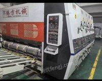 个人一手纸箱印刷机一台