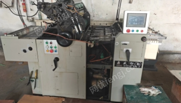 山东临沂62气动胶印机出售