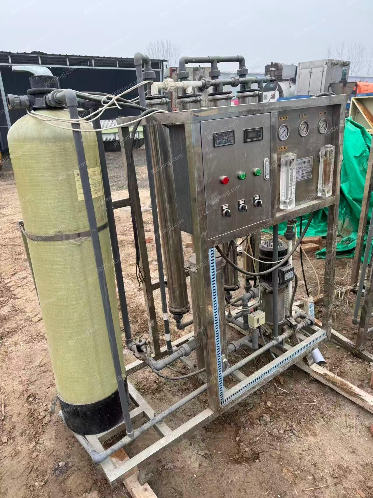 其它工業鍋爐出售