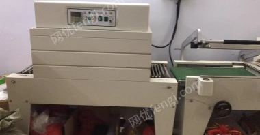 广东揭阳塑封边封机出售