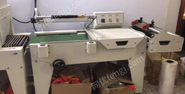 广东揭阳塑封边封机出售