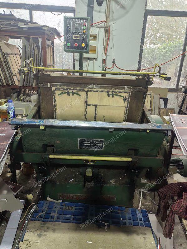 出售一台平压压痕切线机