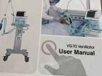 全新呼（吸）机能做的来谈