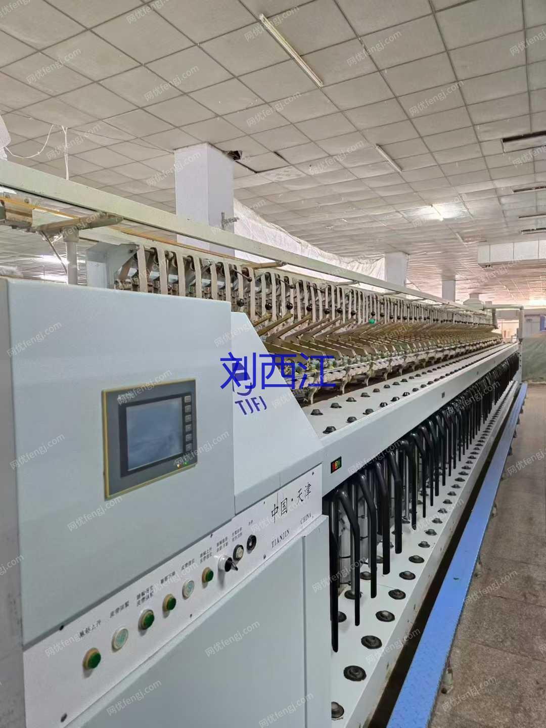 二手棉麻紡紗設備價格