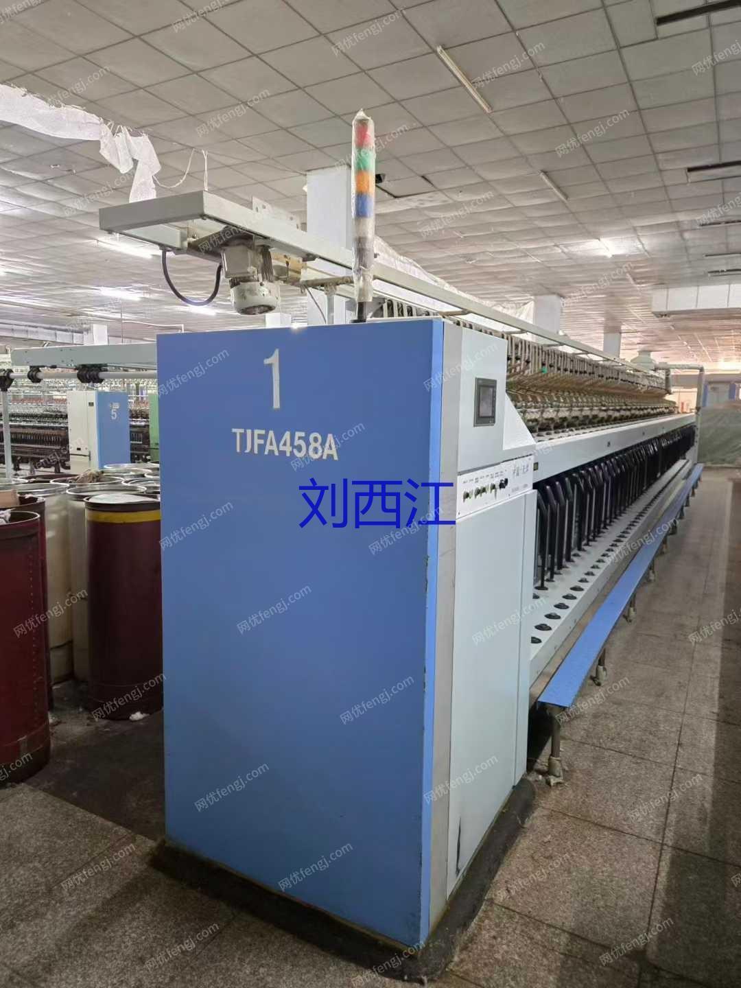 二手棉麻紡紗設備出售