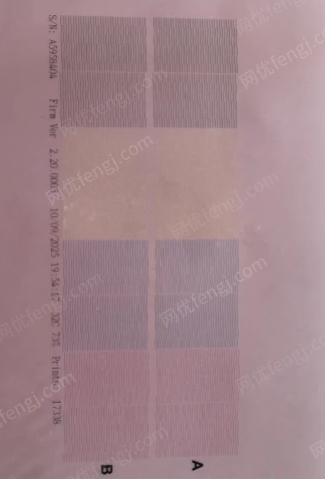 福建泉州兄弟GTX600数码直喷印花七色机出售