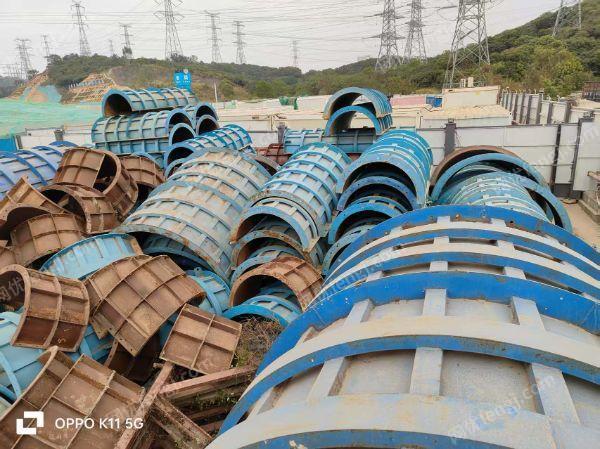 廢鋼利用材轉讓