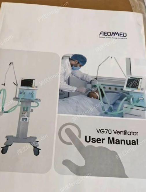 二手仪器设备出售