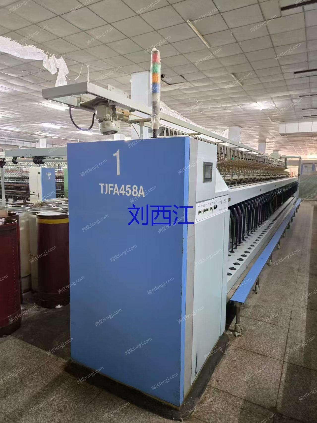 二手棉麻紡紗設(shè)備轉(zhuǎn)讓