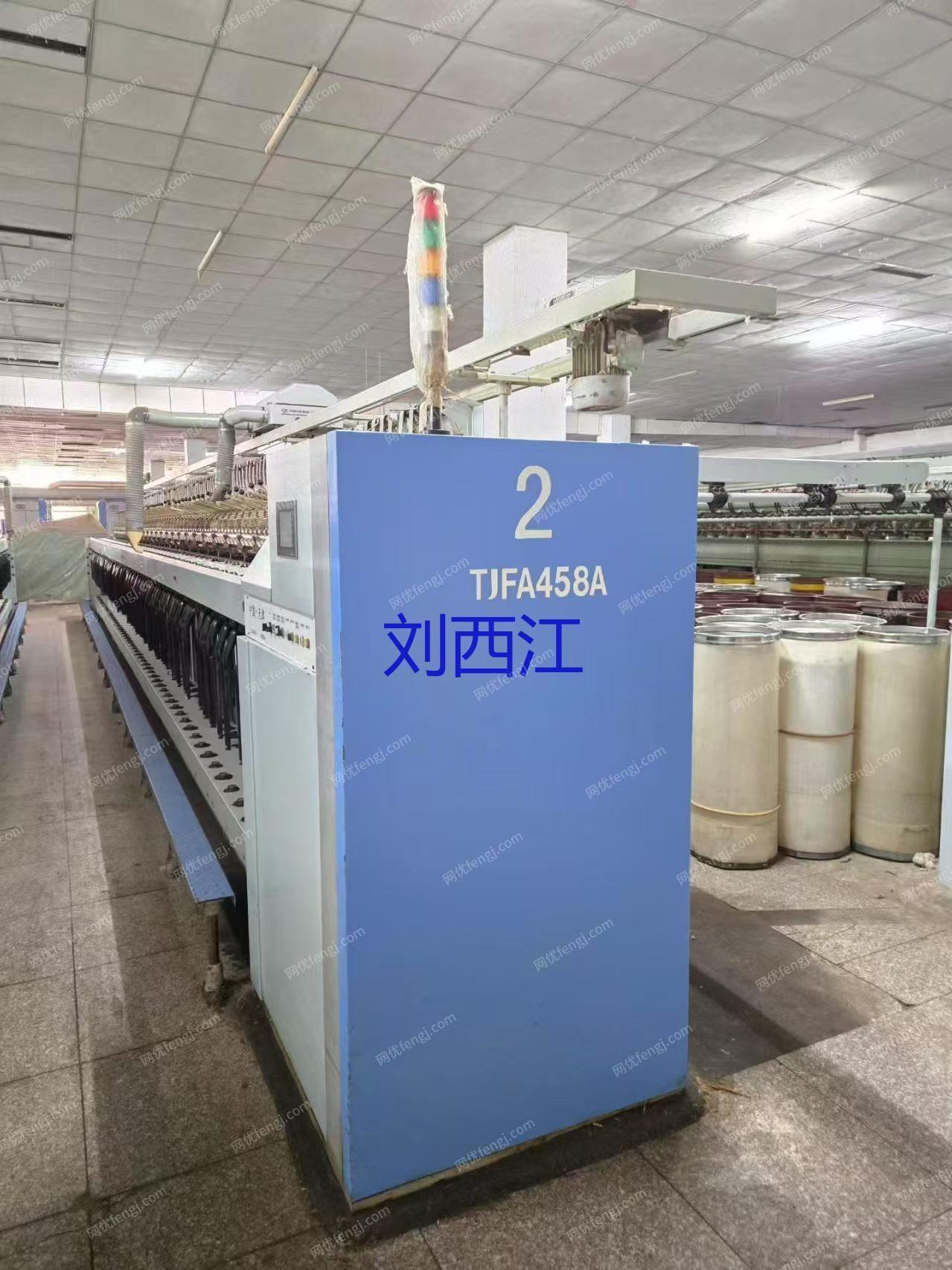 二手棉麻紡紗設(shè)備價(jià)格