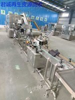 出售12头灌装机高速理瓶上瓶机等农药罐装设备