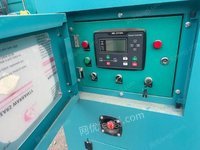 饭店消防备用的50千瓦静音柴油发电机组