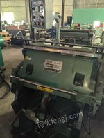 出售17年瑞安奥尔203平压压痕切线机