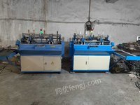 出售润达粘页机两台，左右一对