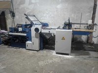 出售上海紫红折页机一台