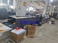 全新HOSON全自动糊盒机 ZH-880PET-H2023