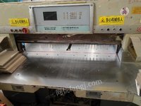 出售华隆1300液压切纸机一台