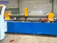 出售实远3520五轴水刀一台