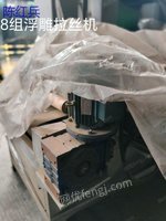 出售UV干燥机，双端铣，木工刨床，粉尘输送分机等设备