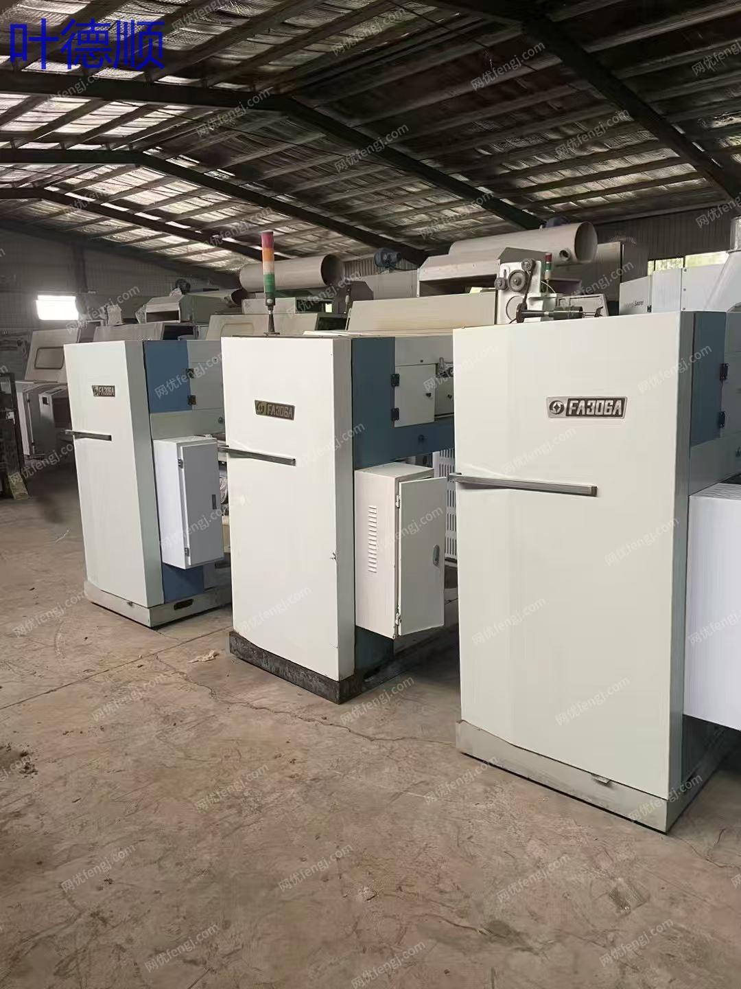 二手棉麻紡紗設備出售