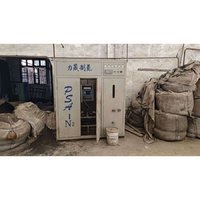 2��11�մ�ѡ�����ς}����ɻ���һ�������豸����