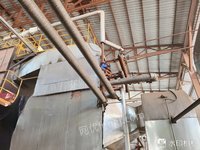 中纺粮油(福建)有限公司持有的一批构筑物及机器设备招标公告招标