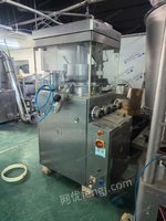 处理40冲高速压片机1台