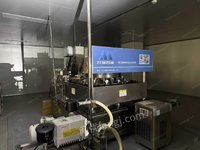 出售2台名瑞160给袋式包装机