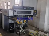出售二手折光压纹机
