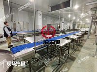 2��13������ˮ��ҵ��˾��������ʩ�豸����