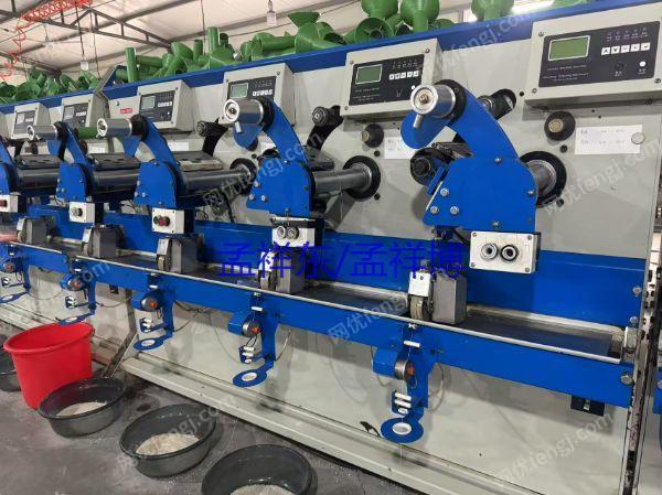 二手毛纺纱设备出售