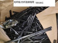 2��10��ͬ����/��/���������߽߱��ϵ�һ����ͨ������������