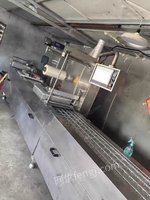 拉伸膜420包装机一台转让