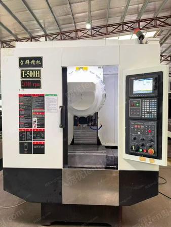 二手加工中心出售